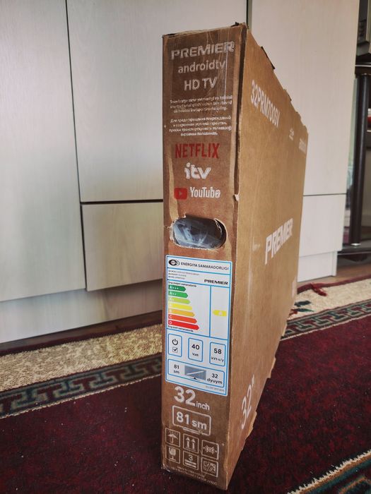 Artel, Premier televizorlar va multivarka sotiladi