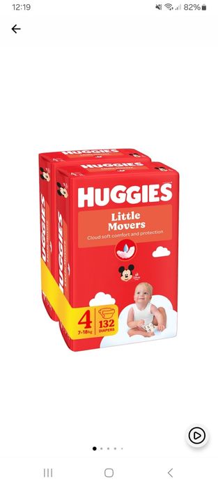 De vânzare Pampers Huggies nr 4