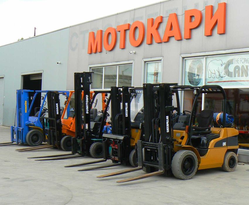 Мотокар Пловдив - нови и употребявани мотокари на най-добри цени