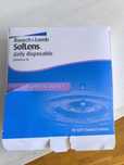 SofLens Daily Disposable (76 лещи) -2.50