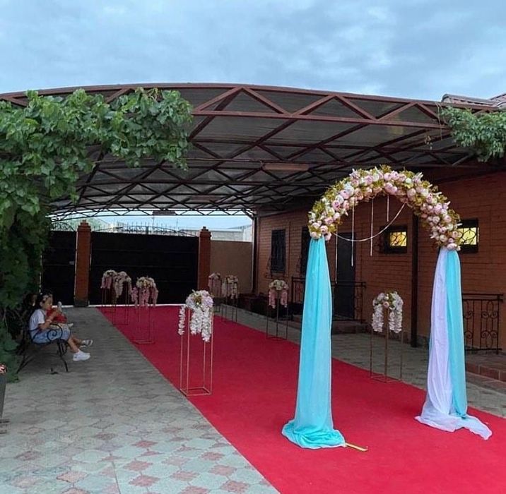 Офармление двора Баннер Фотозона Презедиум Арка стойка дорожка