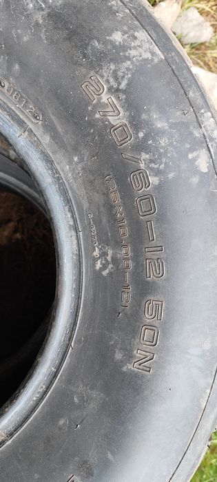 Cauciucuri ATV vara 12 MAXXIS