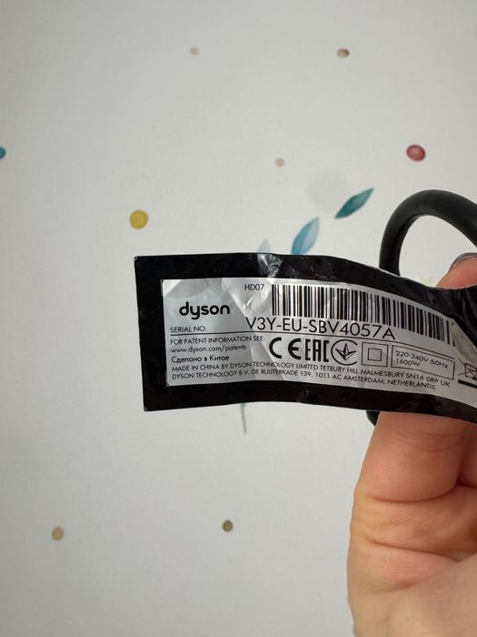 Dyson Supersonic, complet