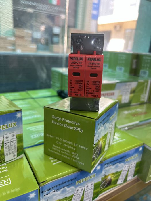 Quyosh panellar Jinko Longi Era solar