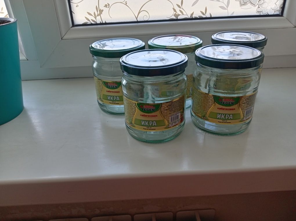 Продаётся маленькие банки