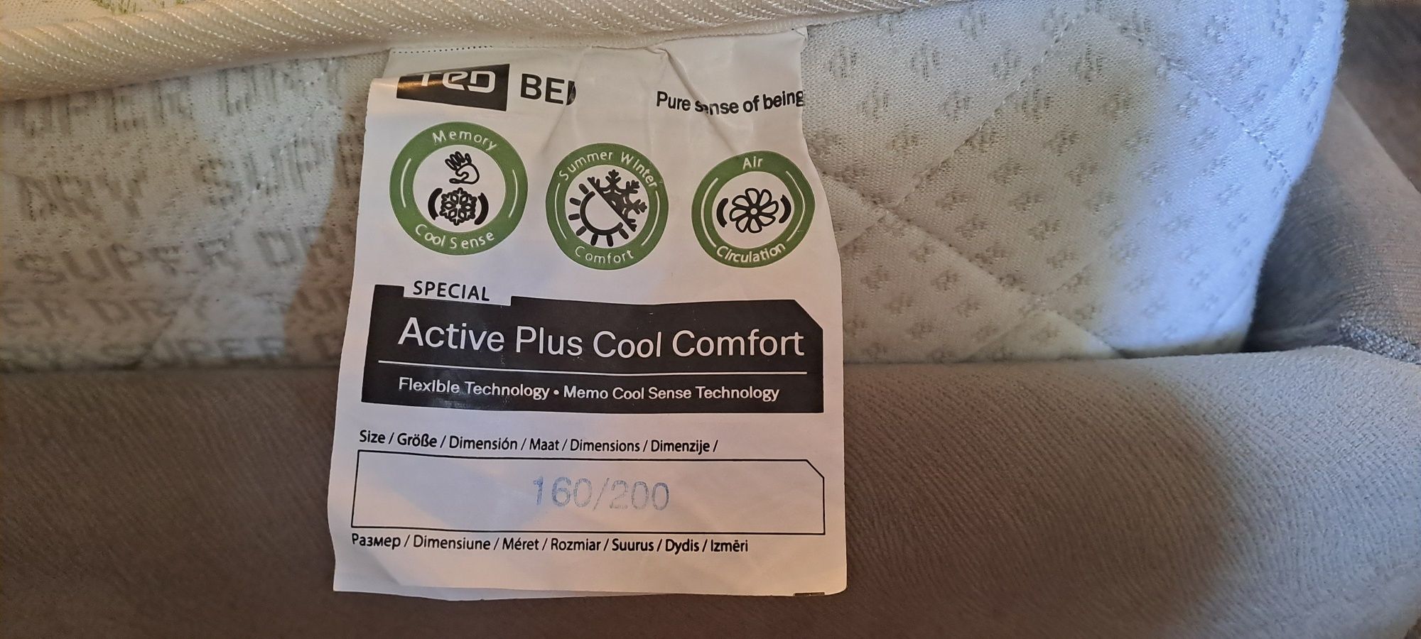 Матрак ТЕД active plus cool comfort 160/200