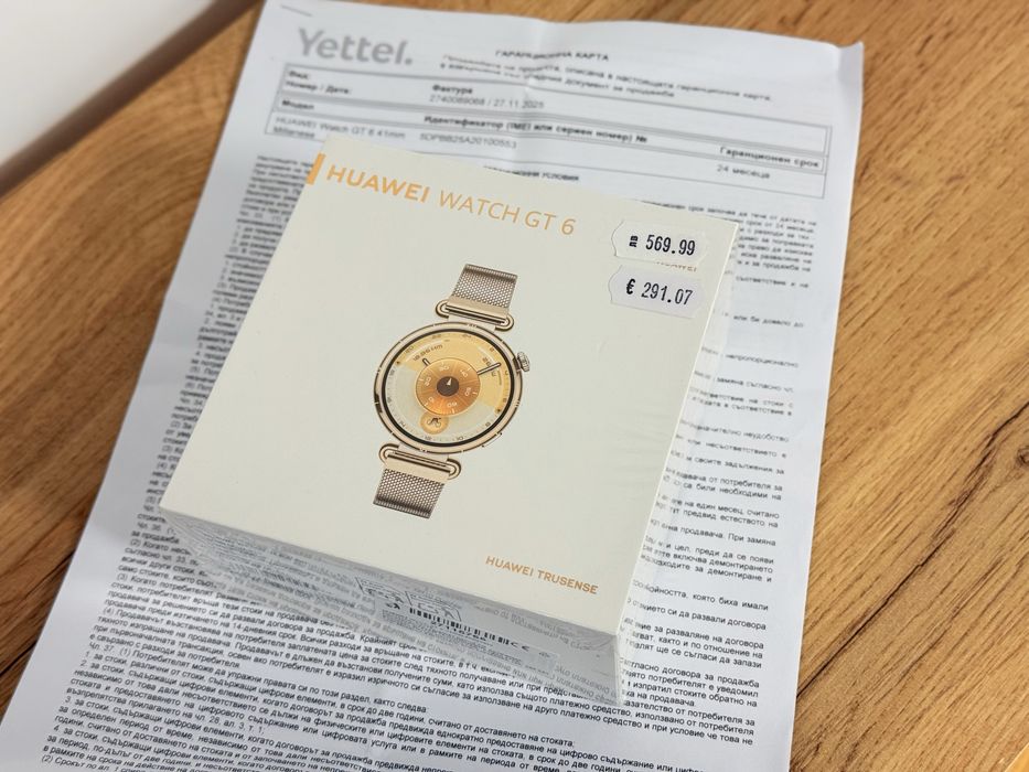 Huawei Watch GT6 41мм запечатан!!!