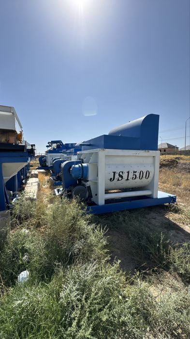 Бсу Завод бетоносмеситель