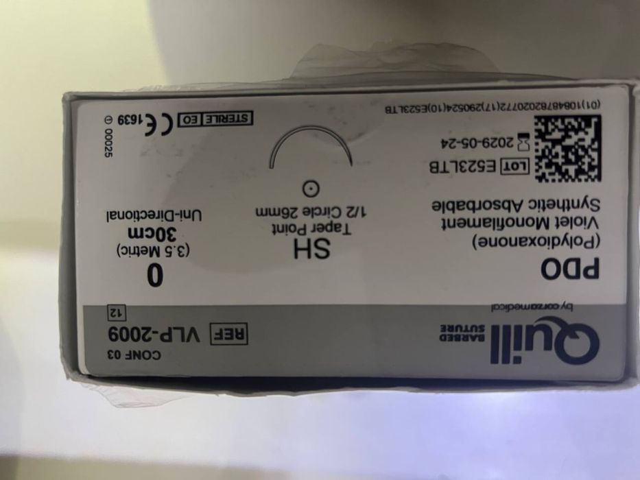 Медицинская нить