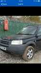 Capota fata Land Rover Freelander argintie albastu verde neagra