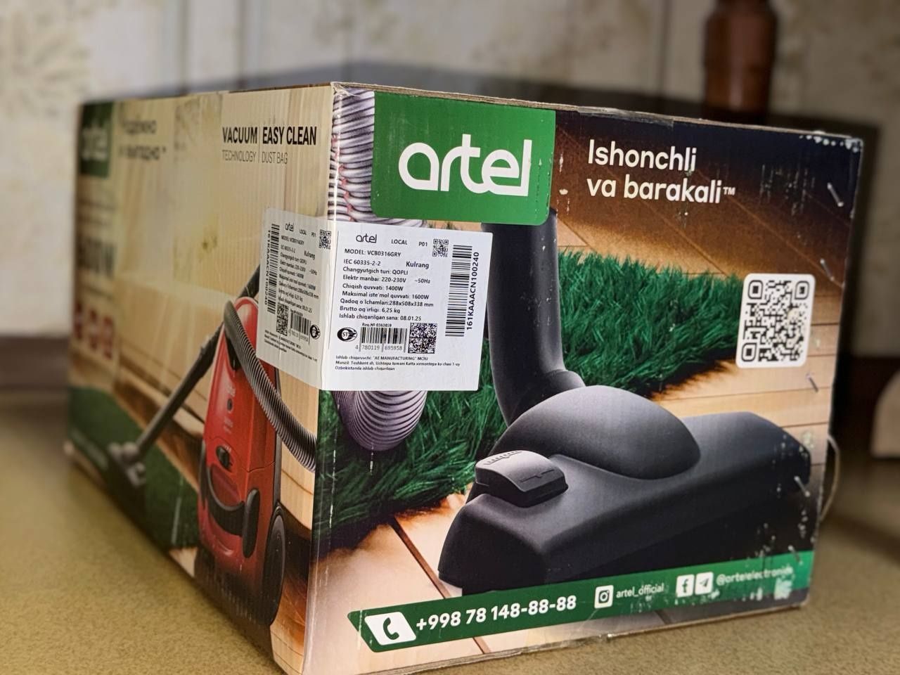 Пылесос Artel 1600W