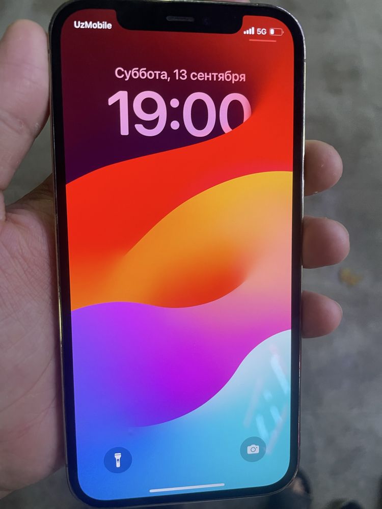 Iphone 12 pro 128 Gold usleni