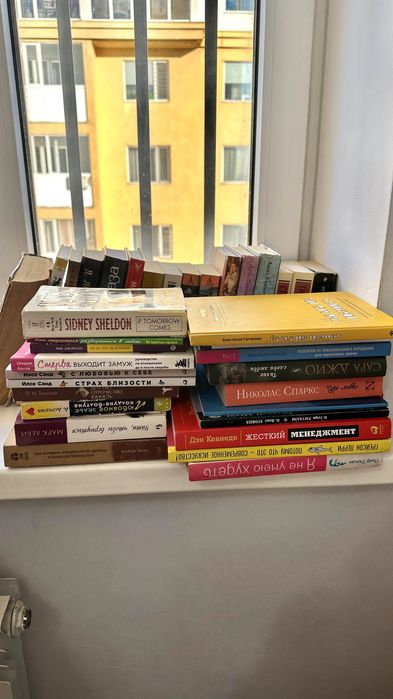 Книги распродажа обмен