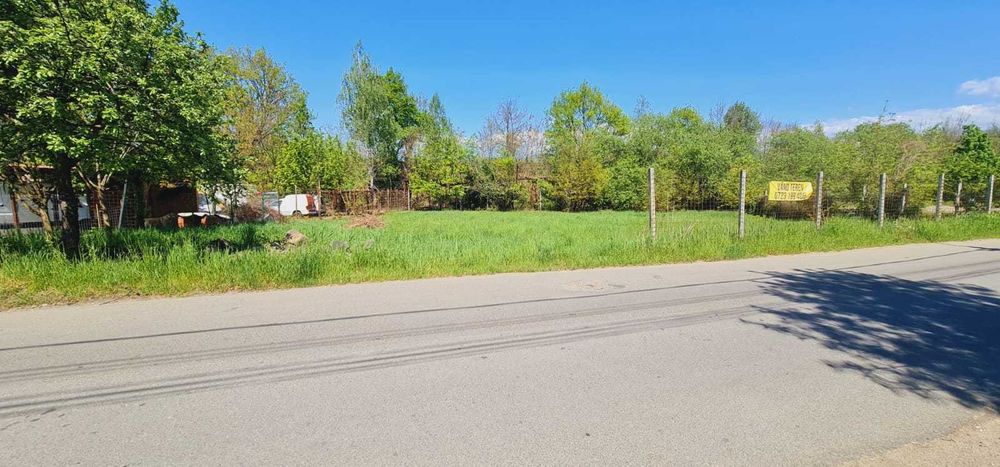 Vând Teren INTRAVILAN 12.5 Arii  Baia Mare str.Sebeșului