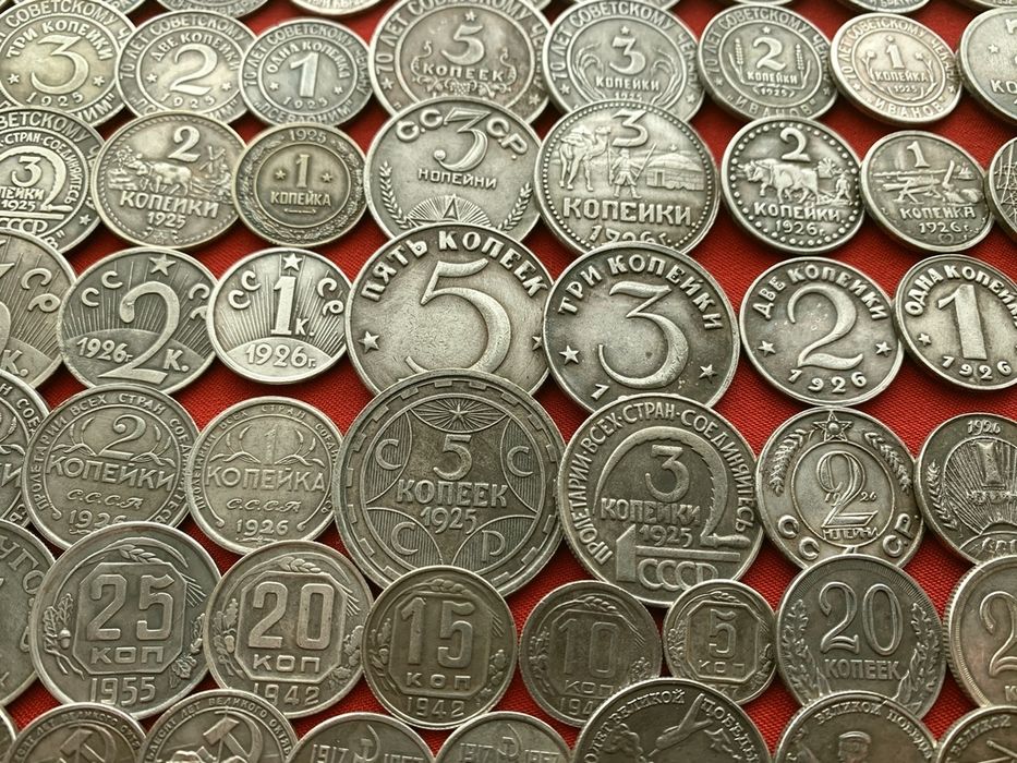 Коллекция Пробных монет СССР. 135 штук  2 часть.