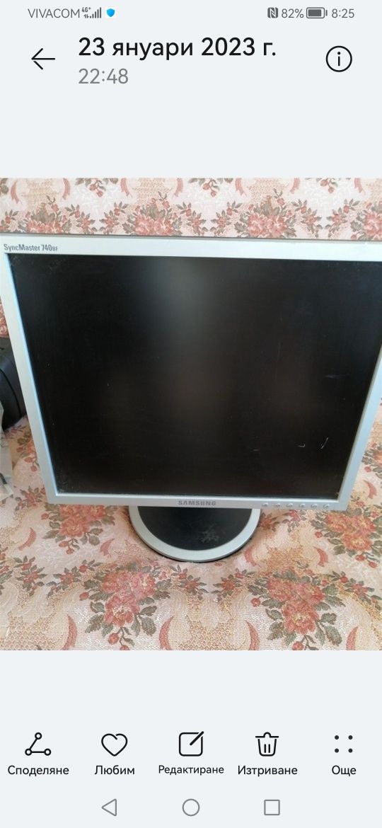 , Монитор Samsung,