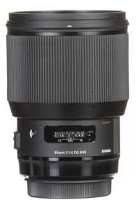 Продам обьектив sigma 85 1.4 for Canon