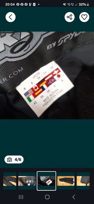 Pantaloni ski Spyder S/M