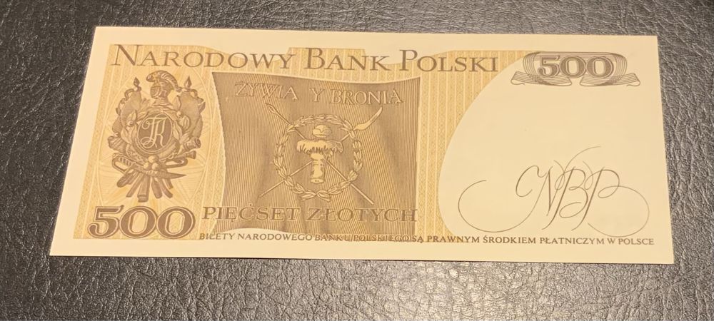 Банкнота от 500 злоти. Полша.
