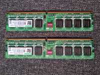 RAM DDR2 1GB (512×2)