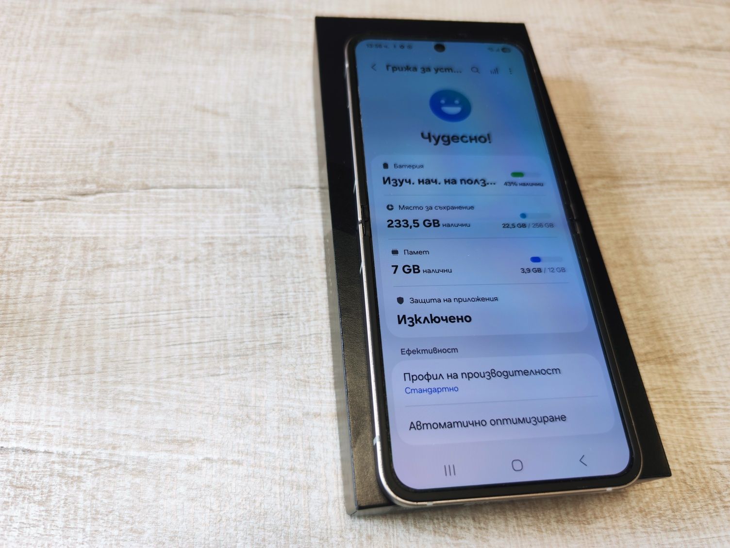 Samsung Galaxy Z Flip 6 5G 256GB  Silver shadow Гаранция!