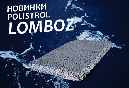 ПОЛИСТРОНЛОМБОЗ том йопиш кулай махсулот