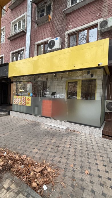 Нежилое помещение