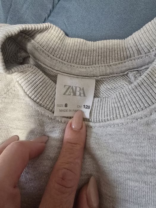 Детски екип Adidas , Zara