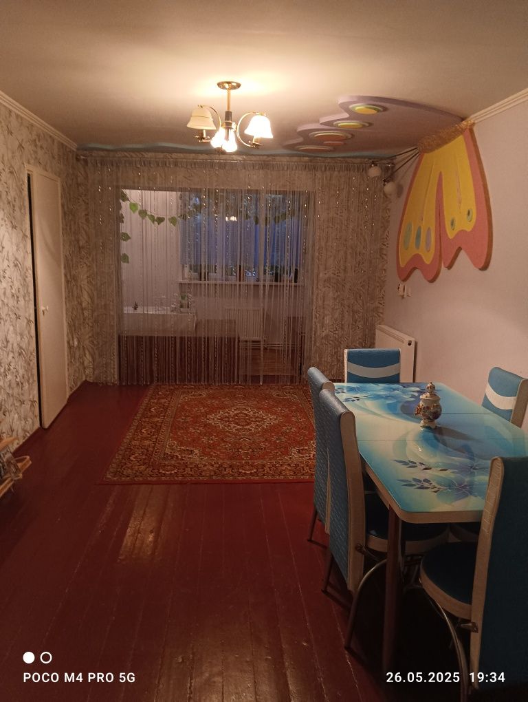 Недвижимость  в отличном районе