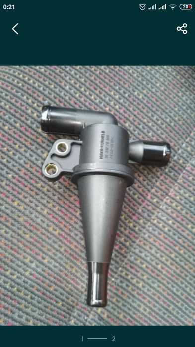 Сепаратор на сапун