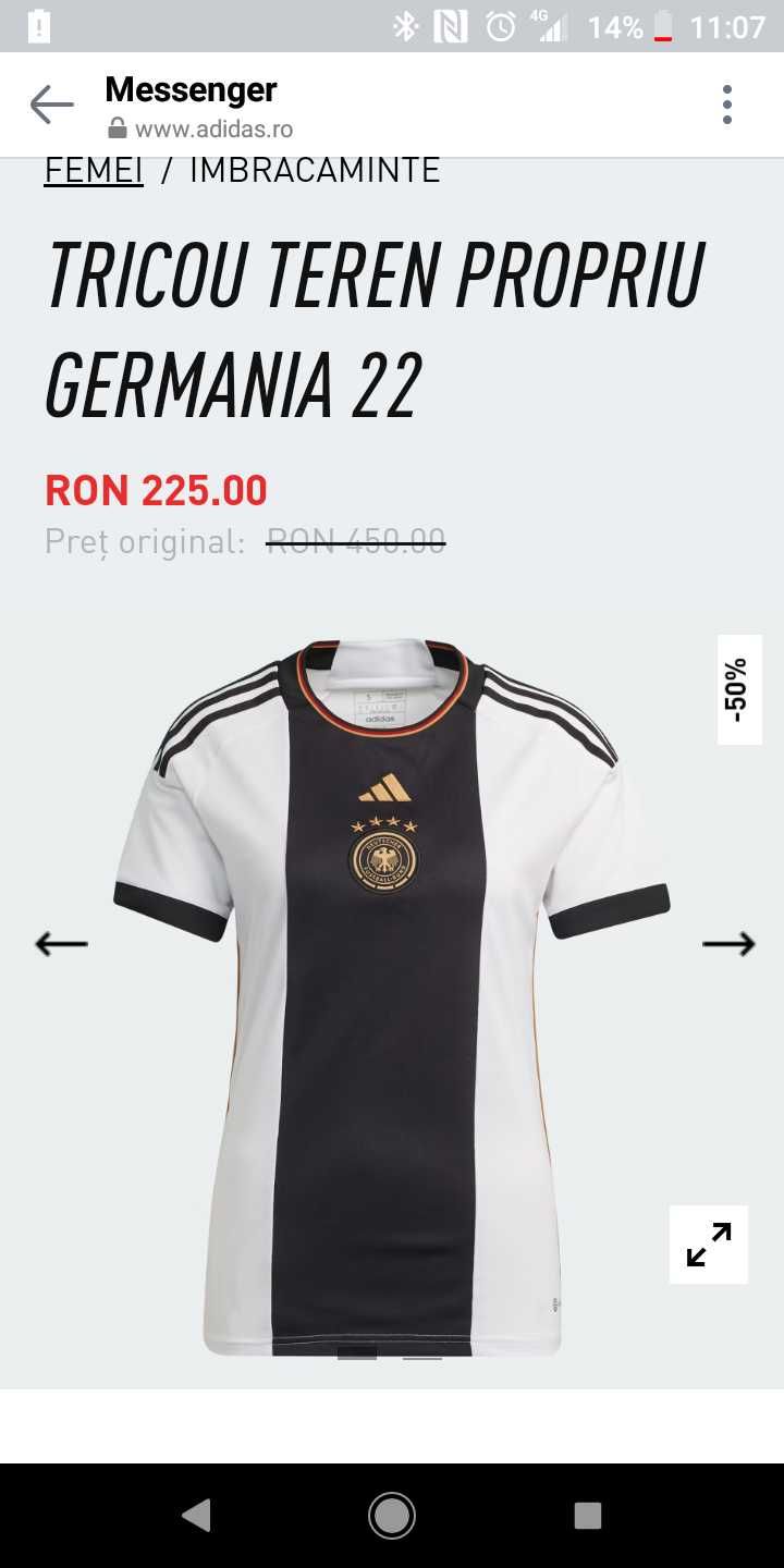 Tricou fotbal Germania teren propriu mărimea M - nou cu etichetă