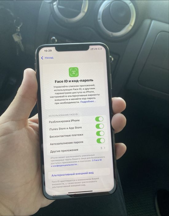 Iphone XS MAX срочна сатылады