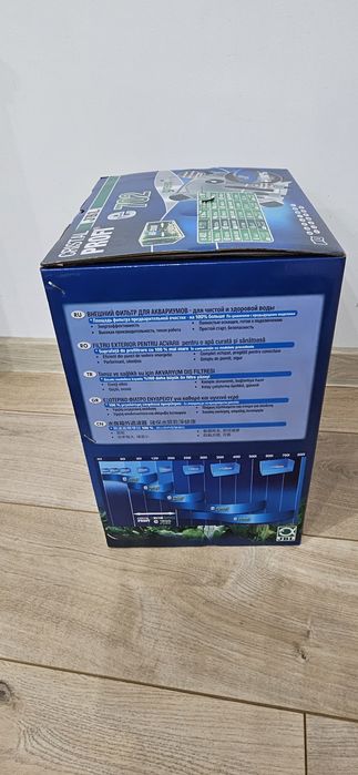 Filtru acvariu JBL E702