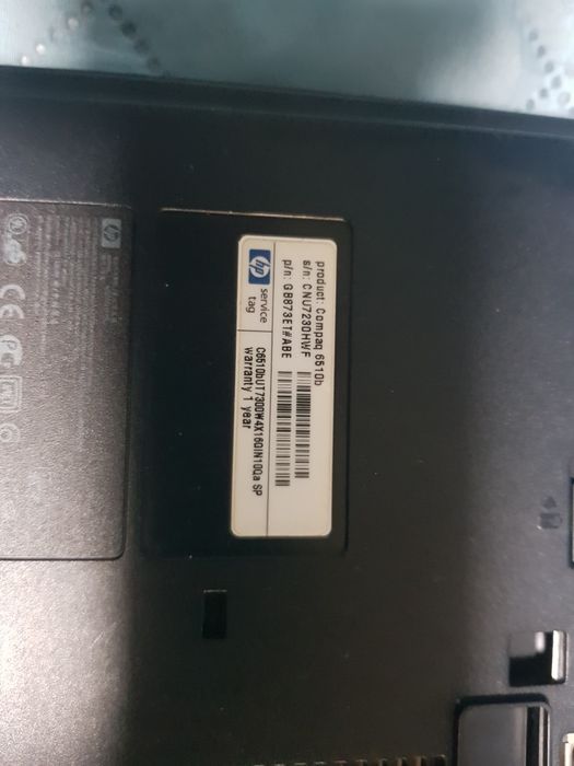 Vand vechitura hp 6510b