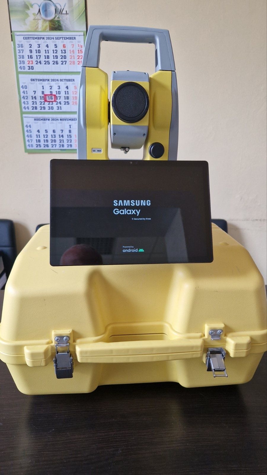 Тотална станция GeoMAX Zoom10