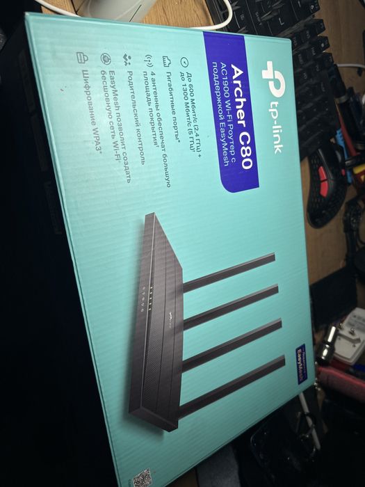 Продам tplink archer c80