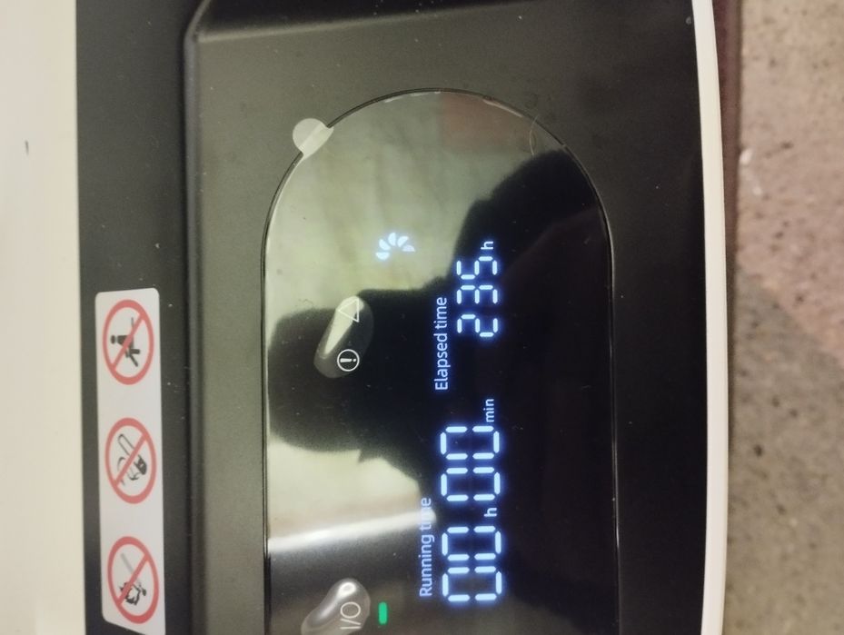 Концентратор за кислород