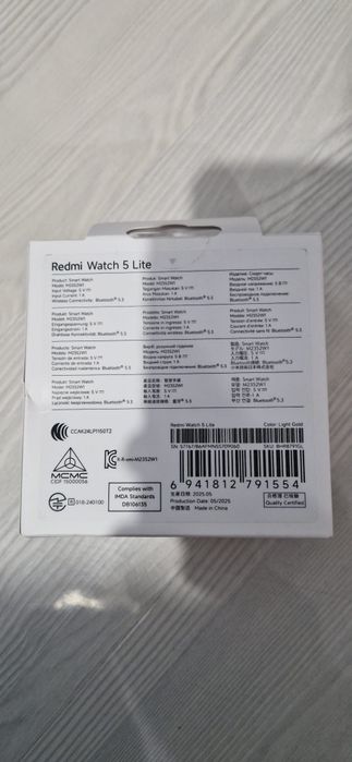 Redmi watch 5 Lite