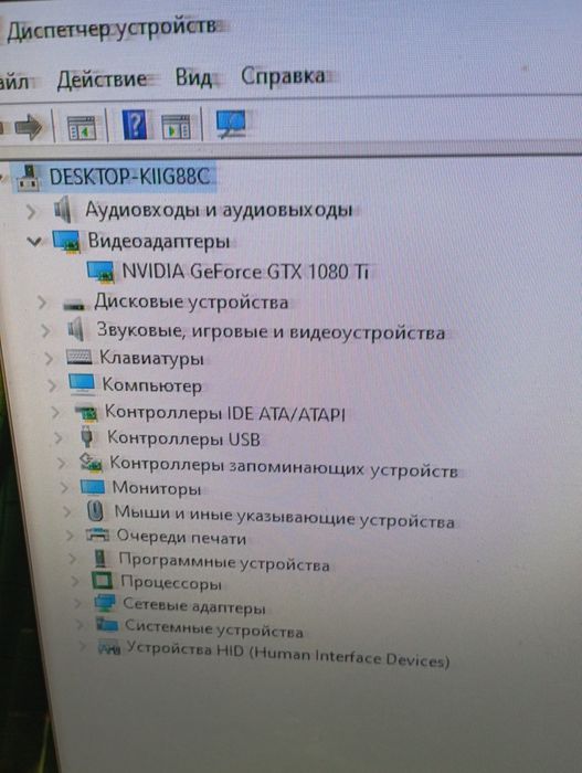 Продам компьютер в хорошем состоянии.