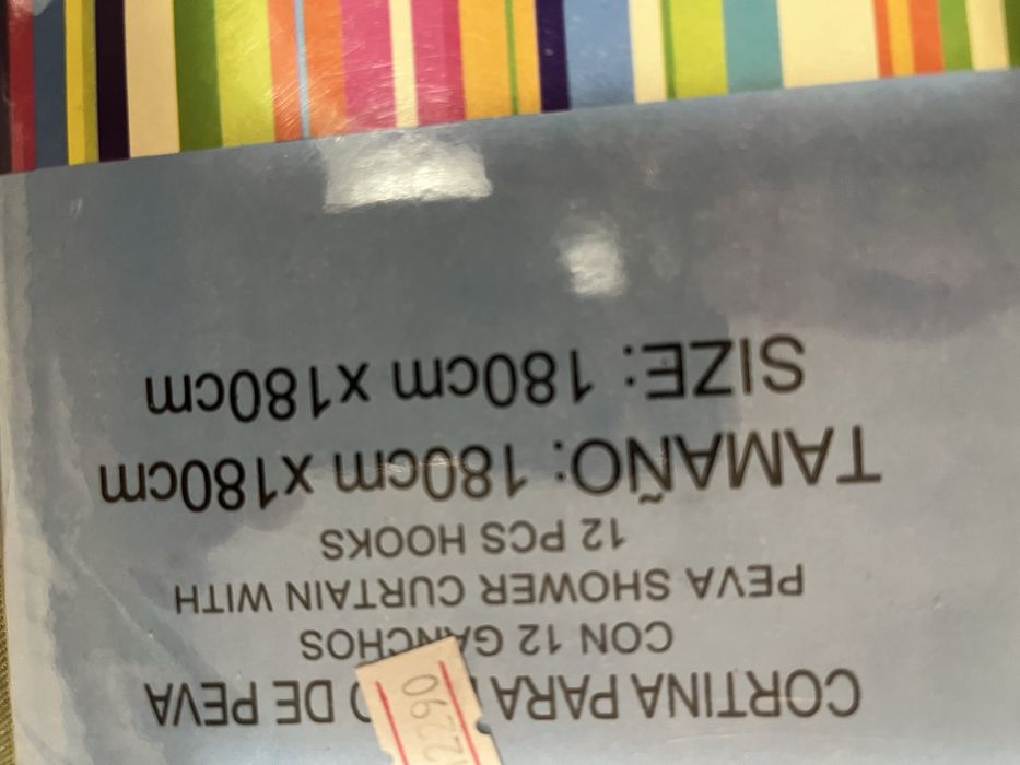 Душ завеса с декорации 180х180