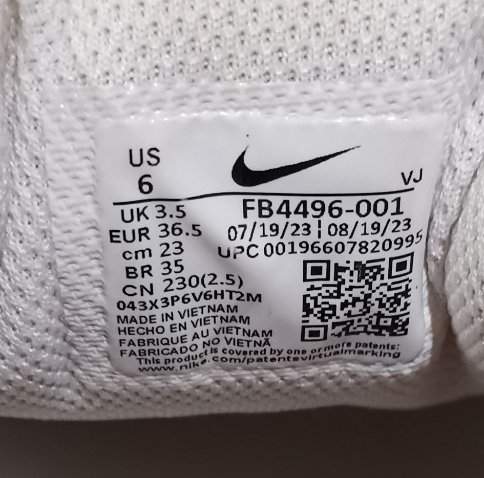 Обувки NIKE Air MAX, р-р 36,5