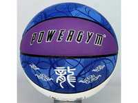 Баскетбольный мяч Powergym. Импортное производство! Basketbol to'plari