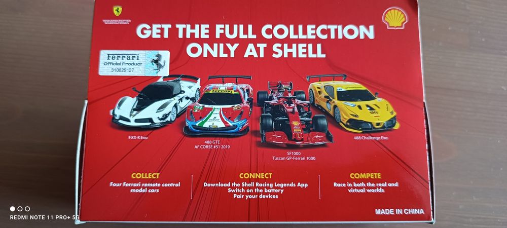 Колекция Ferrari Shell - Количките се управляват чрез bluetooth от тел