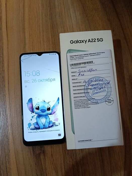 Продается телефон