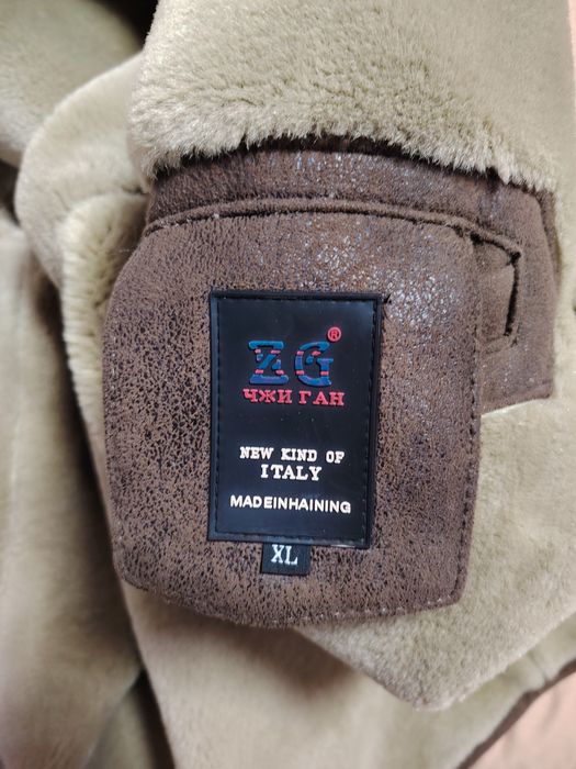 Хақиқий тоза дублёнка сотилади