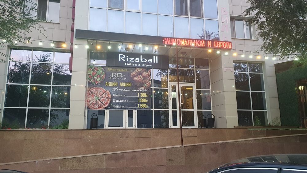 Сдам в аренду кафе