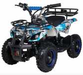Atv copii Electric 1000w 36v /New Model 2025