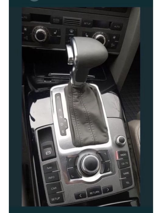 Nuca manson schimbator de viteze automat Audi A4,A5,A6,A7,Q7
