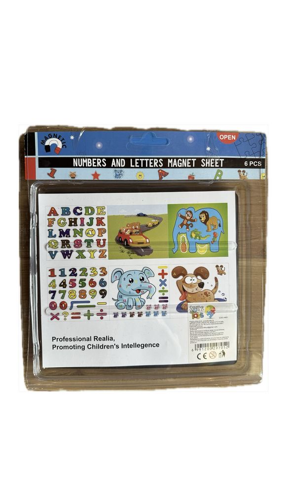 Puzzle educativ Nou magnetic, set 6 buc (alfabet, cifre, animale)