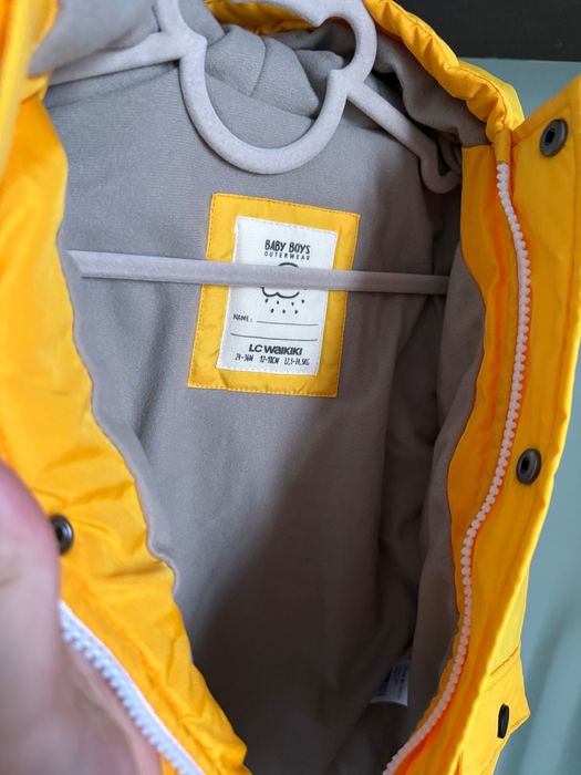 Якенца за момче 2-3 години